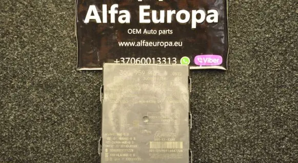 Volkswagen PASSAT B8 Other devices 3Q0959435A