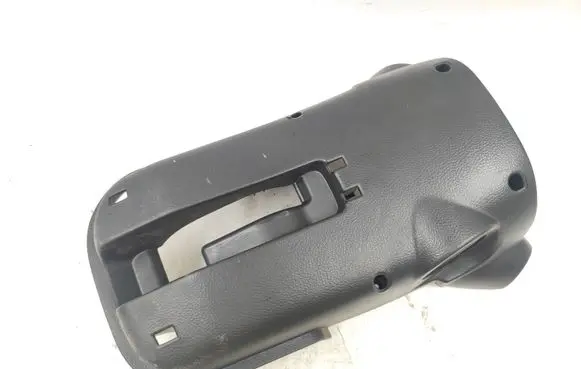 Nissan Primera Steering wheel column trim 48470AV700