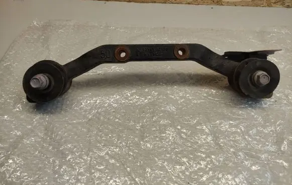 Toyota Highlander XU70 Rear traction arm rod 523910E070 11820