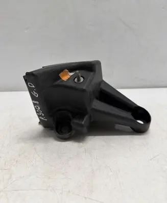Peugeot 3008 I Rear bumper mounting bracket 9683195680