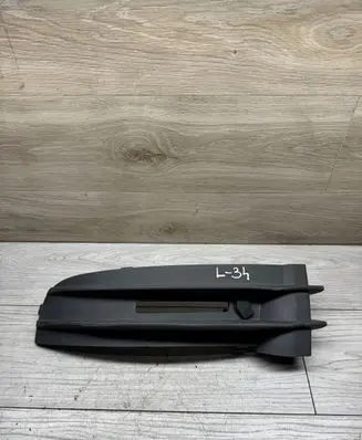Volkswagen Caddy Front bumper lower grill 2K0853683