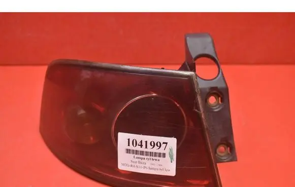 Seat Ibiza III (6L) Rear/tail lights 6L6945095A
