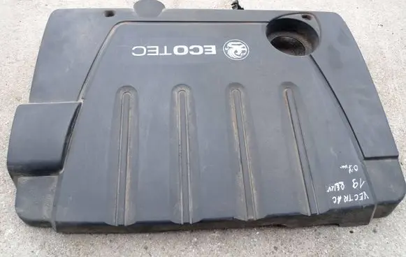 Opel Astra H Engine cover (trim) 315829598 81092