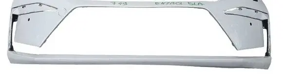 Skoda Enyaq iV Front bumper