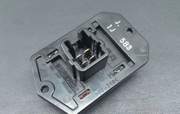 Dodge Caliber Heater blower motor/fan resistor 1J583