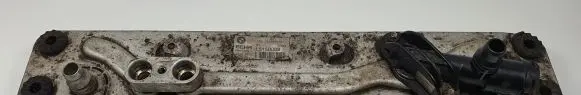 BMW X6 E71 Engine oil radiator 7553389