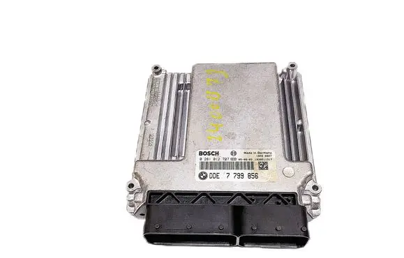Engine ECU kit and lock set