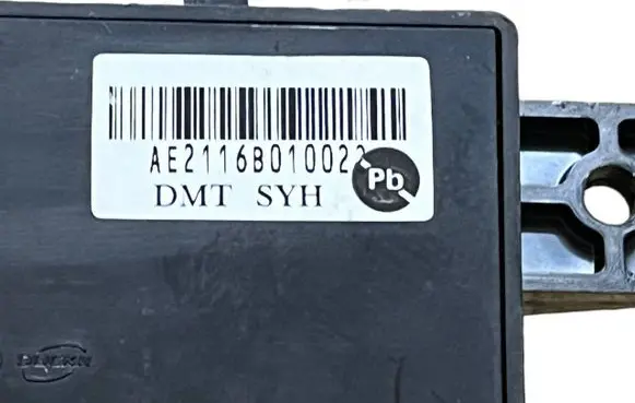 Hyundai Ioniq Seat adjustment assembly AE2116B010022