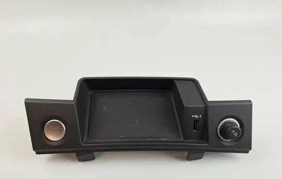 Audi Q5 SQ5 FY Other center console (tunnel) element 80B864131A