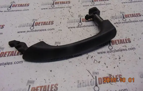 Rear door exterior handle