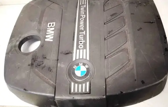 Engine cover (trim)