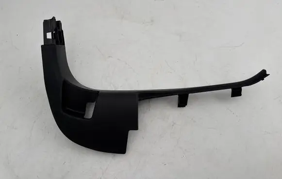 DS Automobiles 4 II Foot area side trim 9832182980