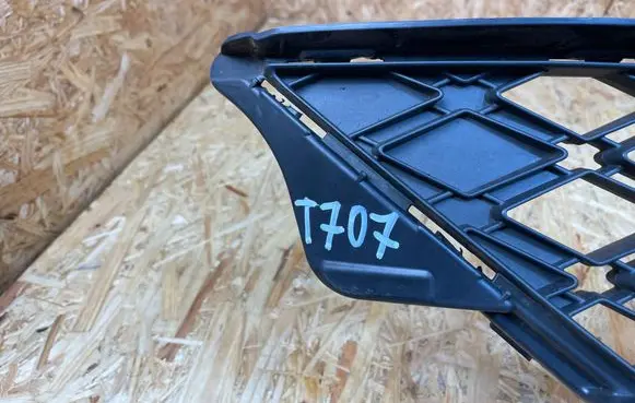 Front bumper lower grill