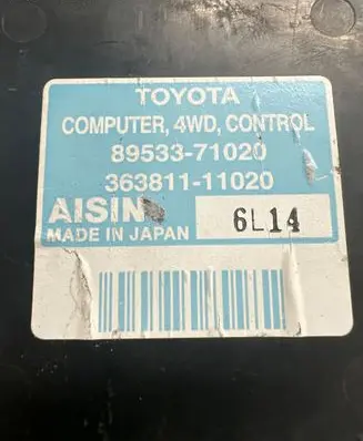 Toyota Hilux (AN10, AN20, AN30) Transfer box differential control unit 8953371020 36381111020