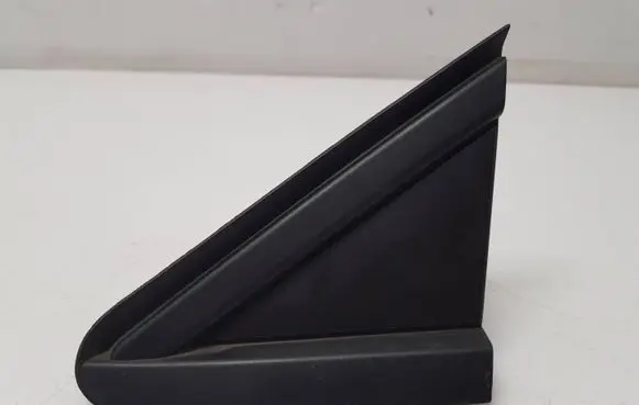 Renault Captur II Fender end trim 638756009R