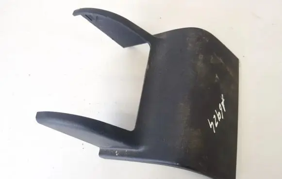 Mitsubishi Outlander Other interior part 6977Ao63zz n257517-1