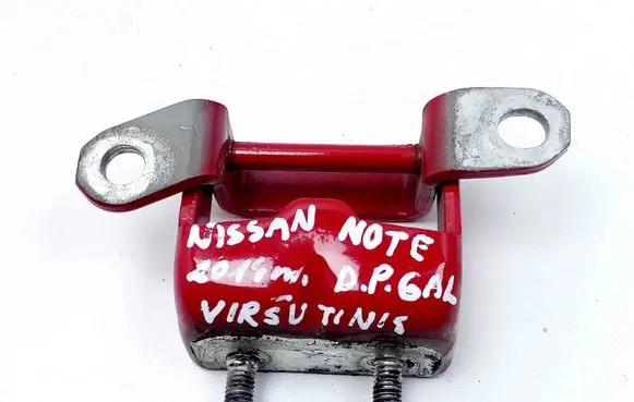 Nissan Note (E12) Rear door upper hinge 26143