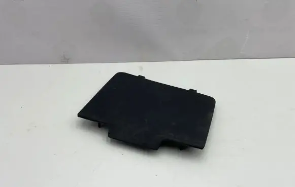 Volkswagen Jetta VI Fuse box cover 5C7857506