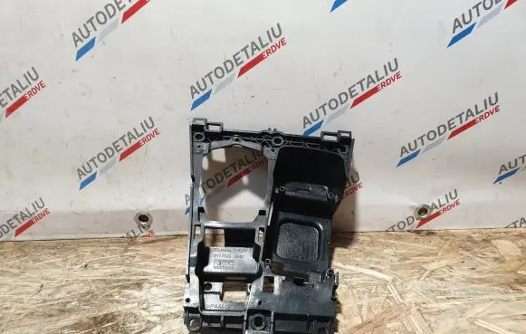 BMW X5 E70 Other center console (tunnel) element 6971727 51166971727