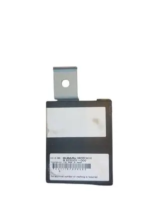 Subaru Forester SH Other control units/modules 88255FG010