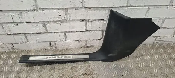 Ram 1500 DT Front sill trim cover 6ER29TRMAD