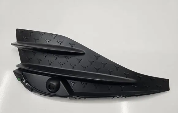 Mercedes-Benz E W214 Front bumper lower grill A2148853702