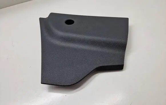 BMW 2 Active Tourer U06 Centre console side trim front 9479648