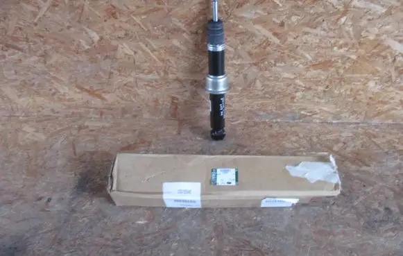 Jaguar F-Type Rear shock absorber/damper EX53-80-AD