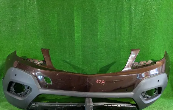 Front bumper