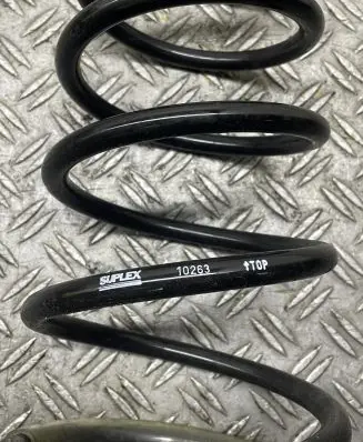 Ford Mondeo MK II Rear coil spring