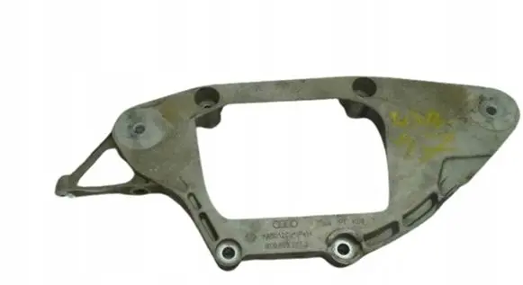 Audi A4 S4 B8 8K Other under body part 8K0599287J