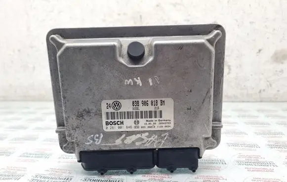 Engine control unit/module