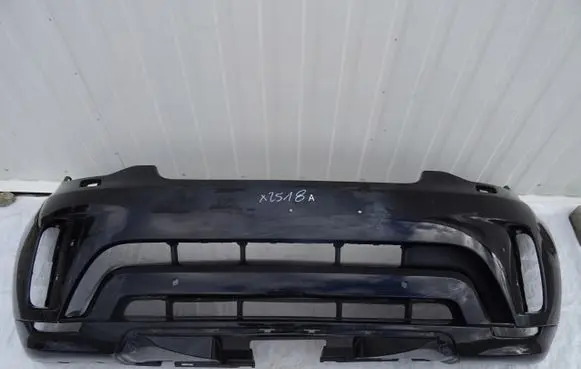 Land Rover Discovery 5 Front bumper