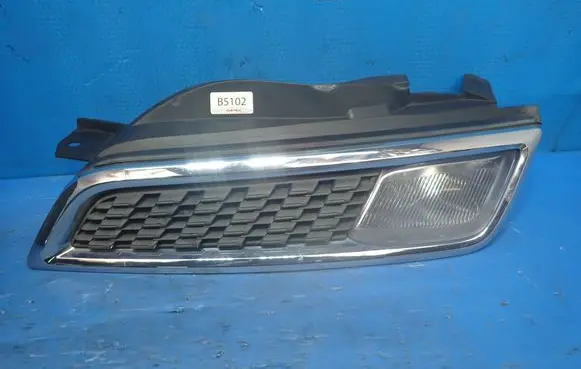 Front grill