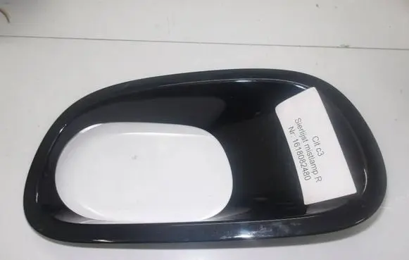 Citroen C3 Front fog light trim/grill 981334509V