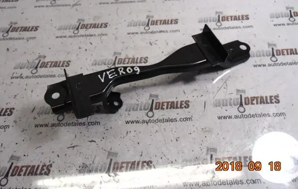 Battery bracket