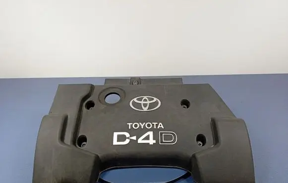Toyota Corolla Verso E121 Front underbody cover/under tray