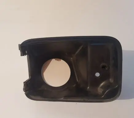 Peugeot 807 Fuel tank cap trim 14904510 0011PSO4