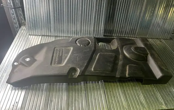 Citroen C5 Engine cover (trim) 9653509477 9650243477 96535094772298
