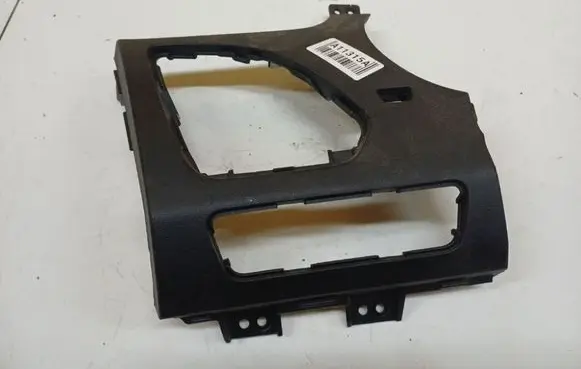 Hyundai ix35 Other interior part 847212Y000