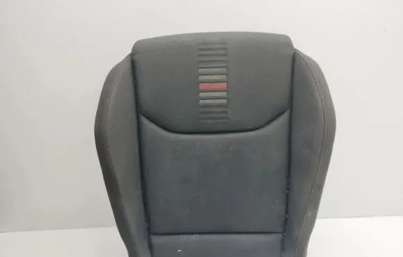 Seat Ibiza V (KJ) Front passenger seat console base 6F0881375