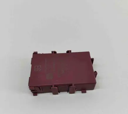 Toyota Corolla E210 E21 Gateway control module A2C17258907 8911102030