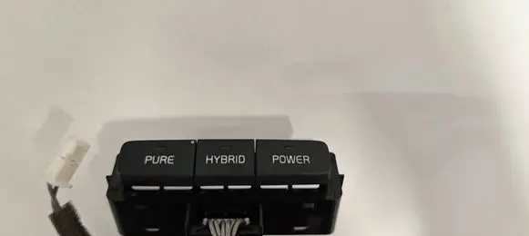 A set of switches