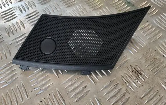 Side speaker trim/cover