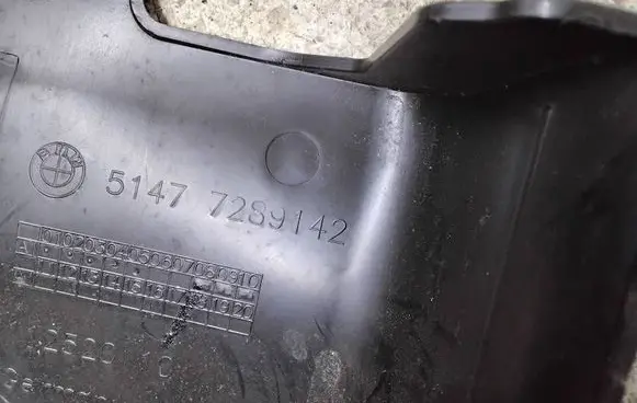 BMW 4 F32 F33 Other trunk/boot trim element 7289142
