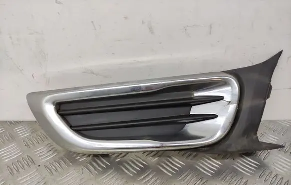 Citroen C3 Picasso Front bumper lower grill 9682332377