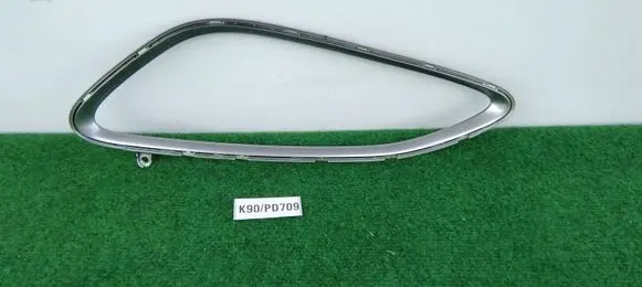 Hyundai Tucson IV NX4 Other interior part 84695