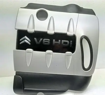 Citroen C5 Engine cover (trim)