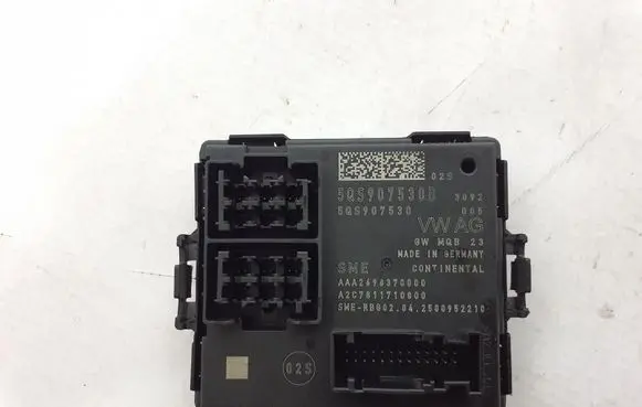 Cupra Formentor Gateway control module 5QS907530B