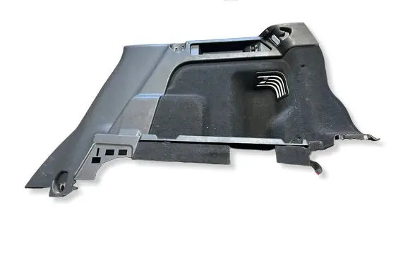 Land Rover Discovery Sport Trunk/boot side trim panel 